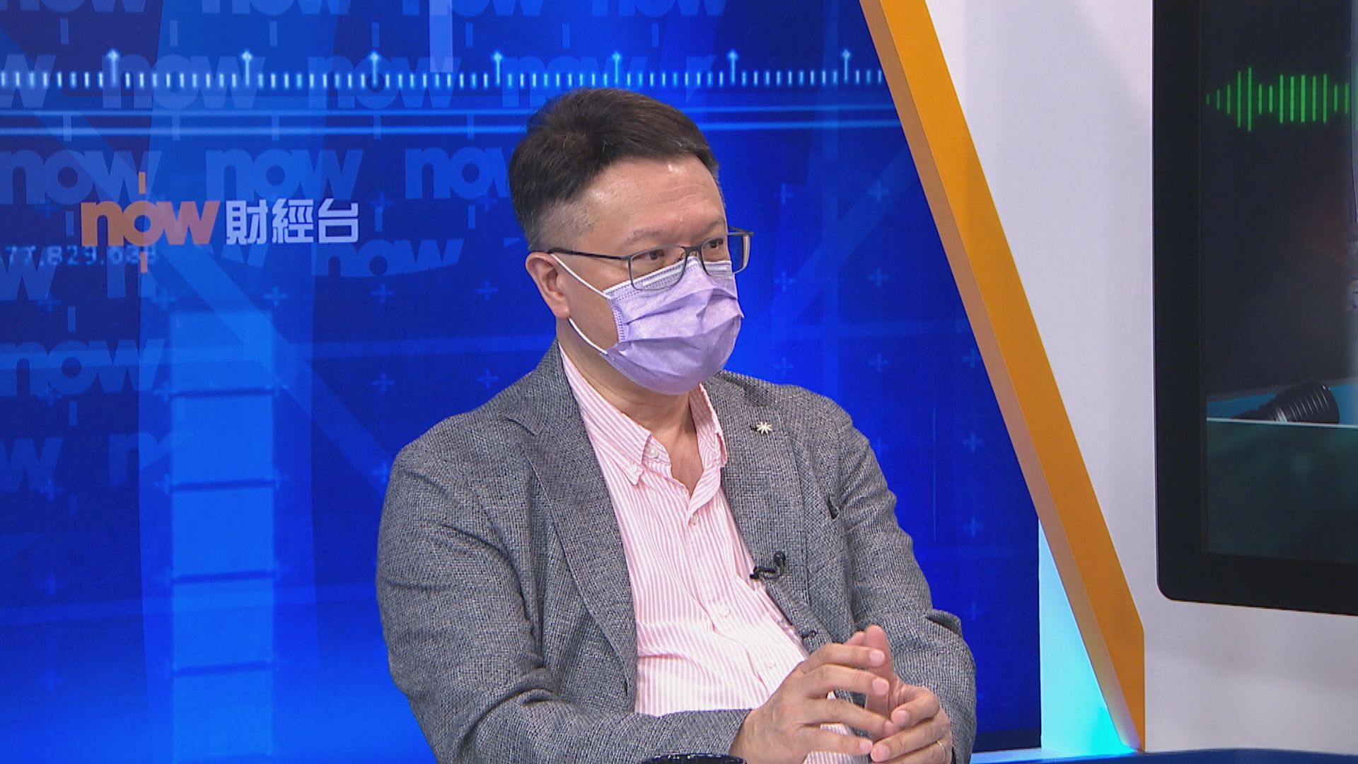 【大鳴大放】第三波疫情 （一）