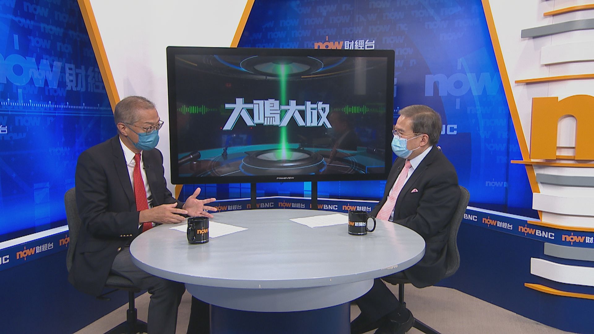 【大鳴大放】全民抗疫/深港醫療合作（二）