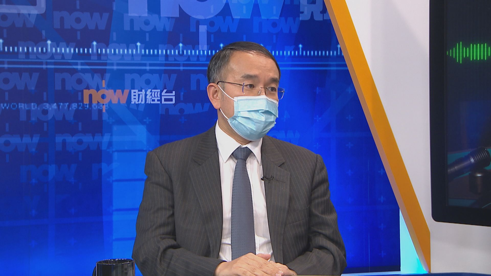 【大鳴大放】財政預算案/股票印花稅/失業貸款（二）