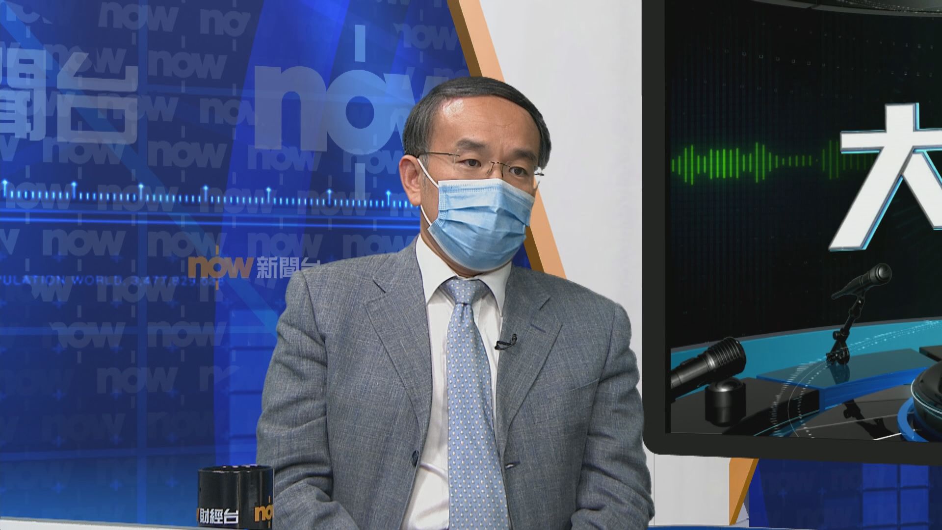 【大鳴大放】債券南向通（一）