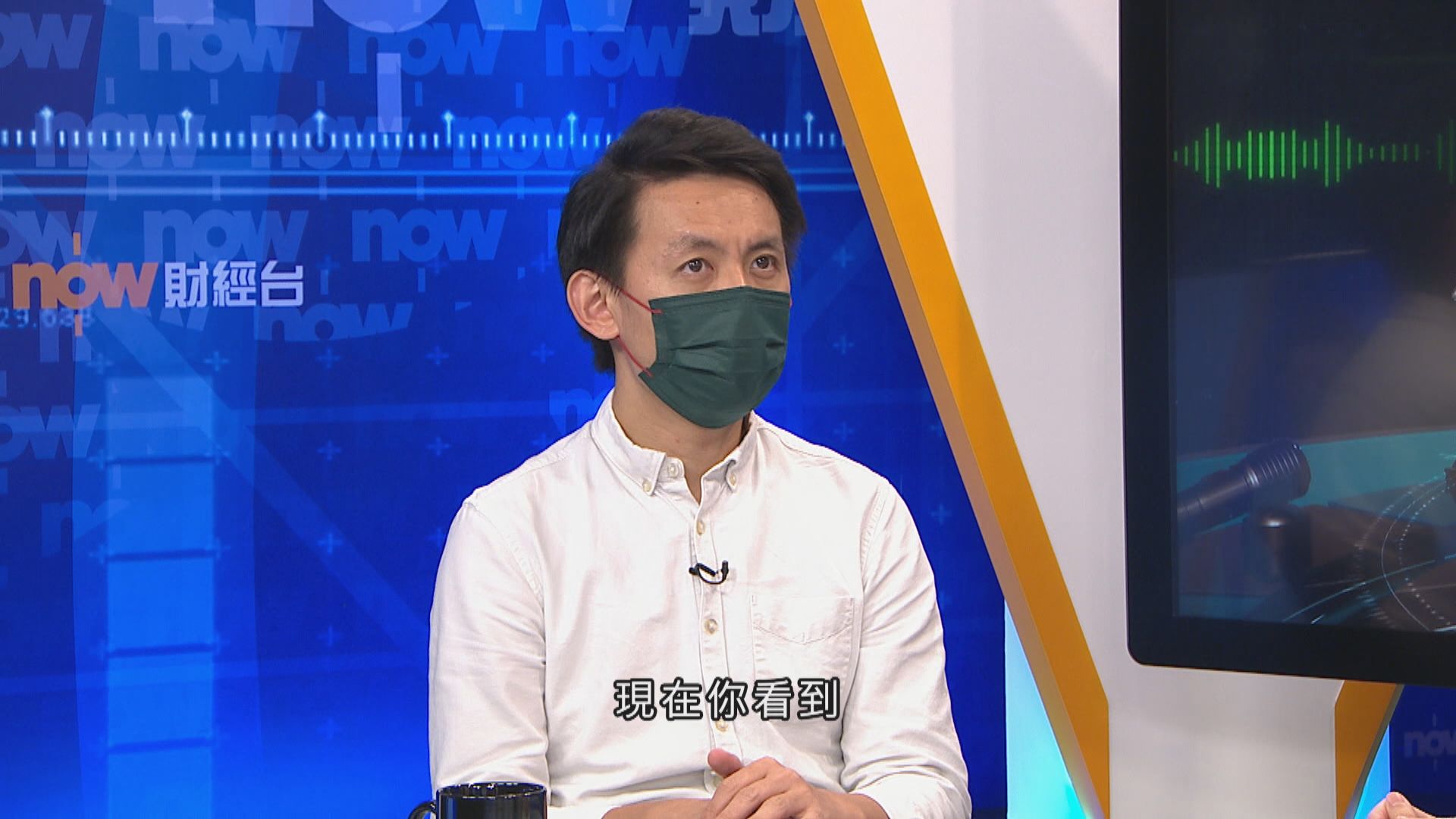 【大鳴大放】參選立法會（一）