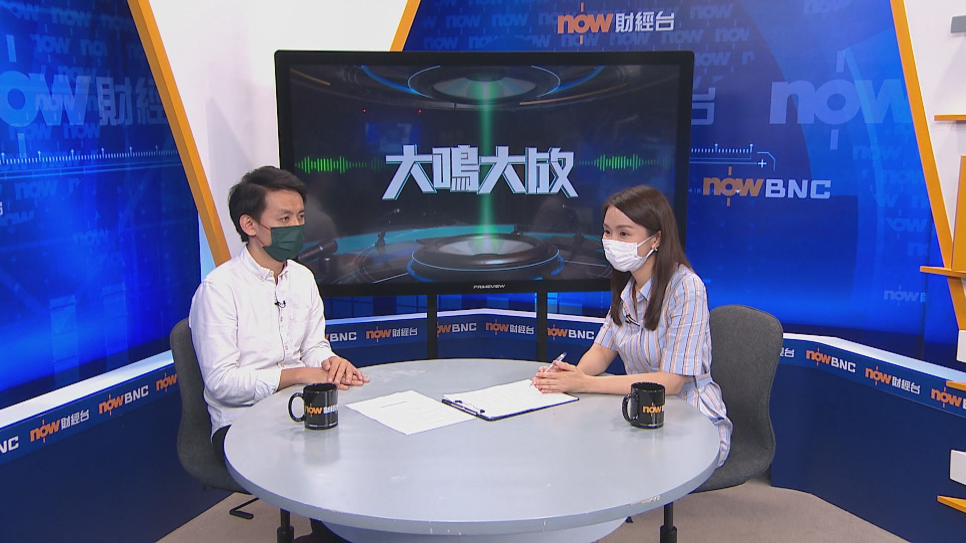 【大鳴大放】參選立法會（二）