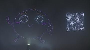 【原片】西九文化區舉行「提子海陸空大匯演」