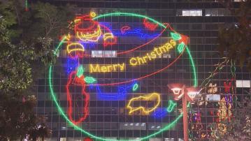 【率先睇】細賞尖東聖誕燈飾