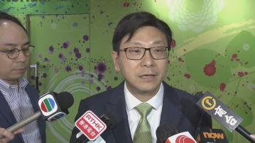 【足本全片】孫玉菡交代社工註冊局改組方案