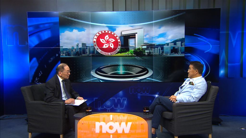 【大鳴大放】新特首　新形勢（一）