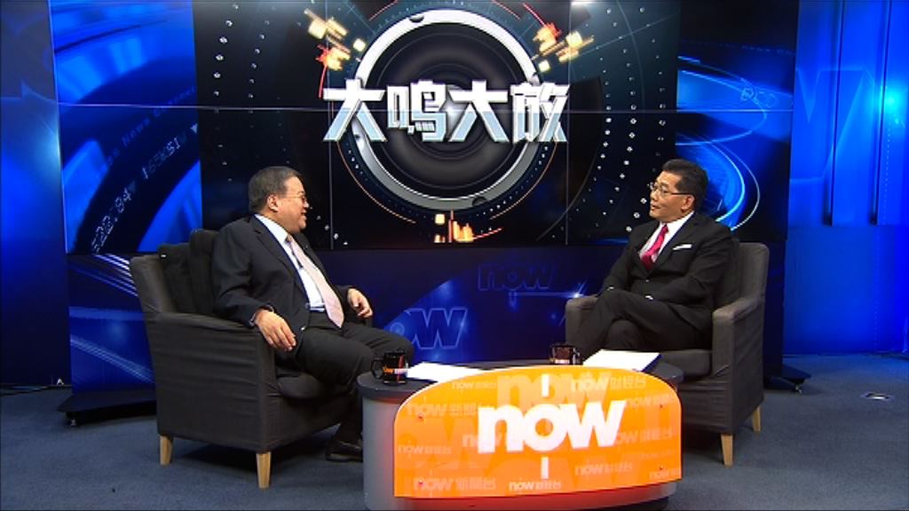 【大鳴大放】局長專訪(一)