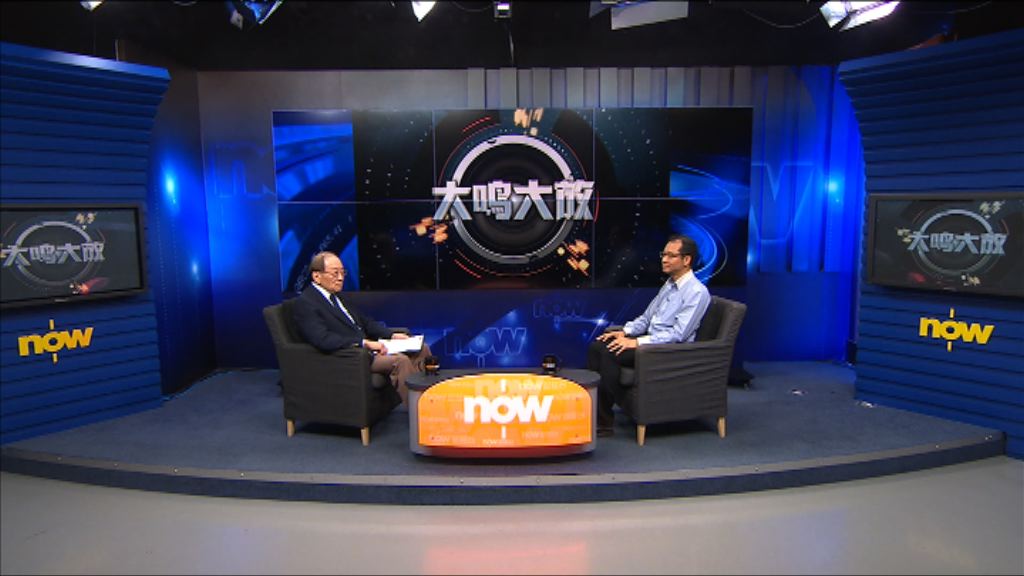 【大鳴大放】六四28周年(一)