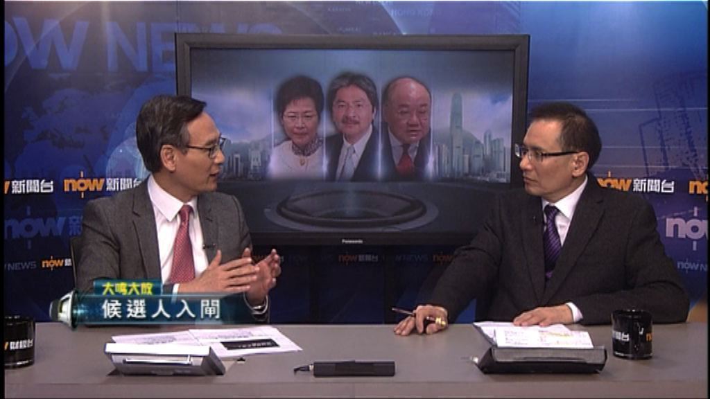 【大鳴大放】候選人入閘(一)