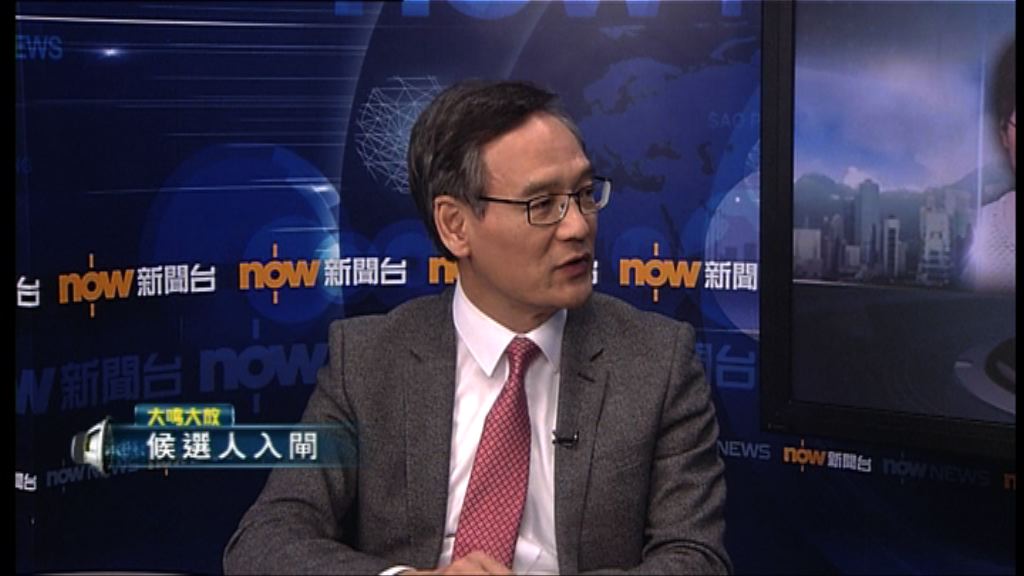 【大鳴大放】候選人入閘(二)