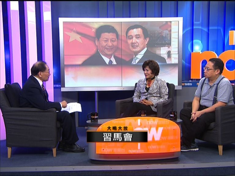 【大鳴大放】習馬會(一)