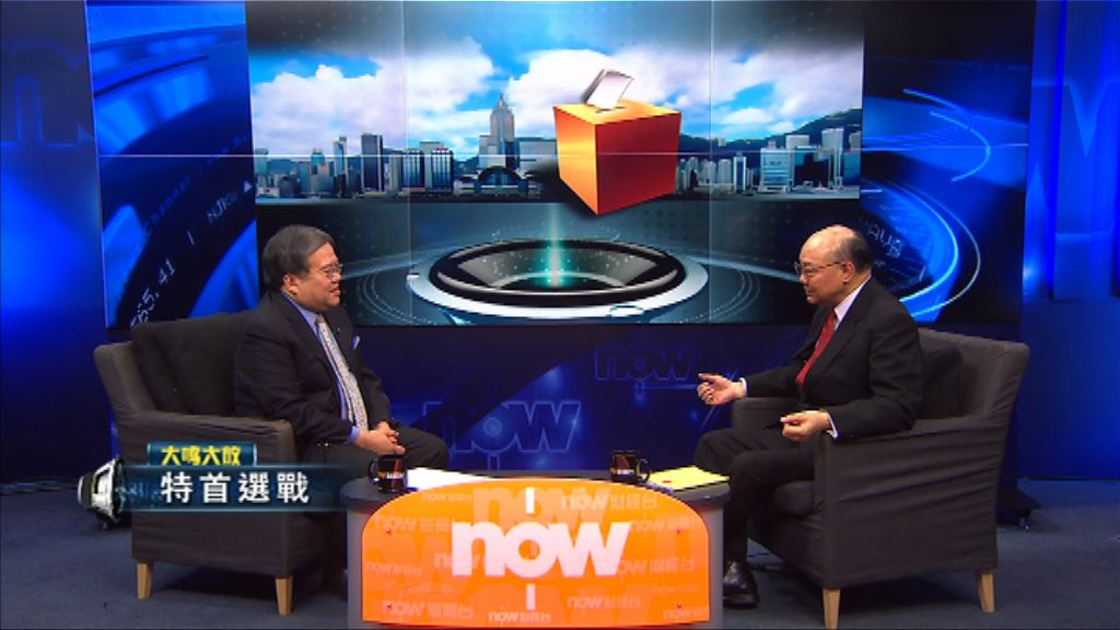 【大鳴大放】胡國興專訪(二)