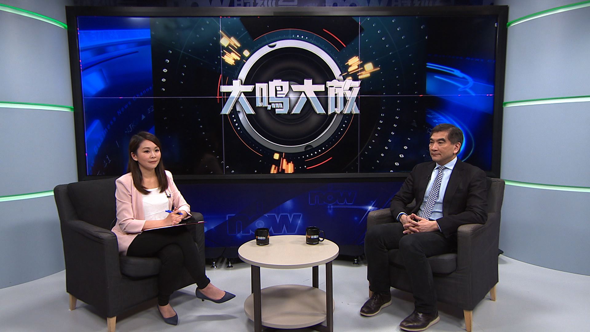 【大鳴大放】強積金對沖（一）