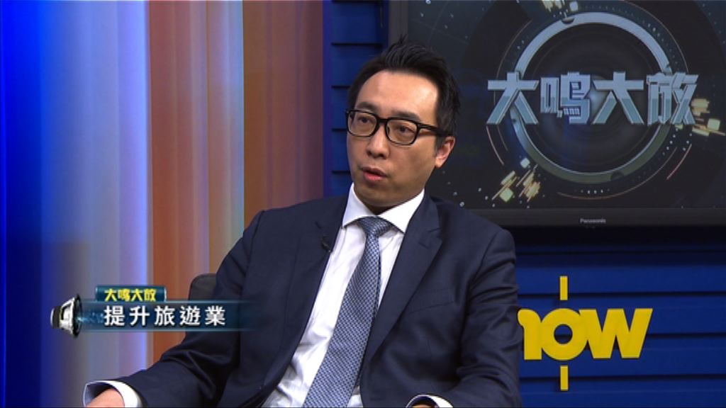 【大鳴大放】五一假期(二)