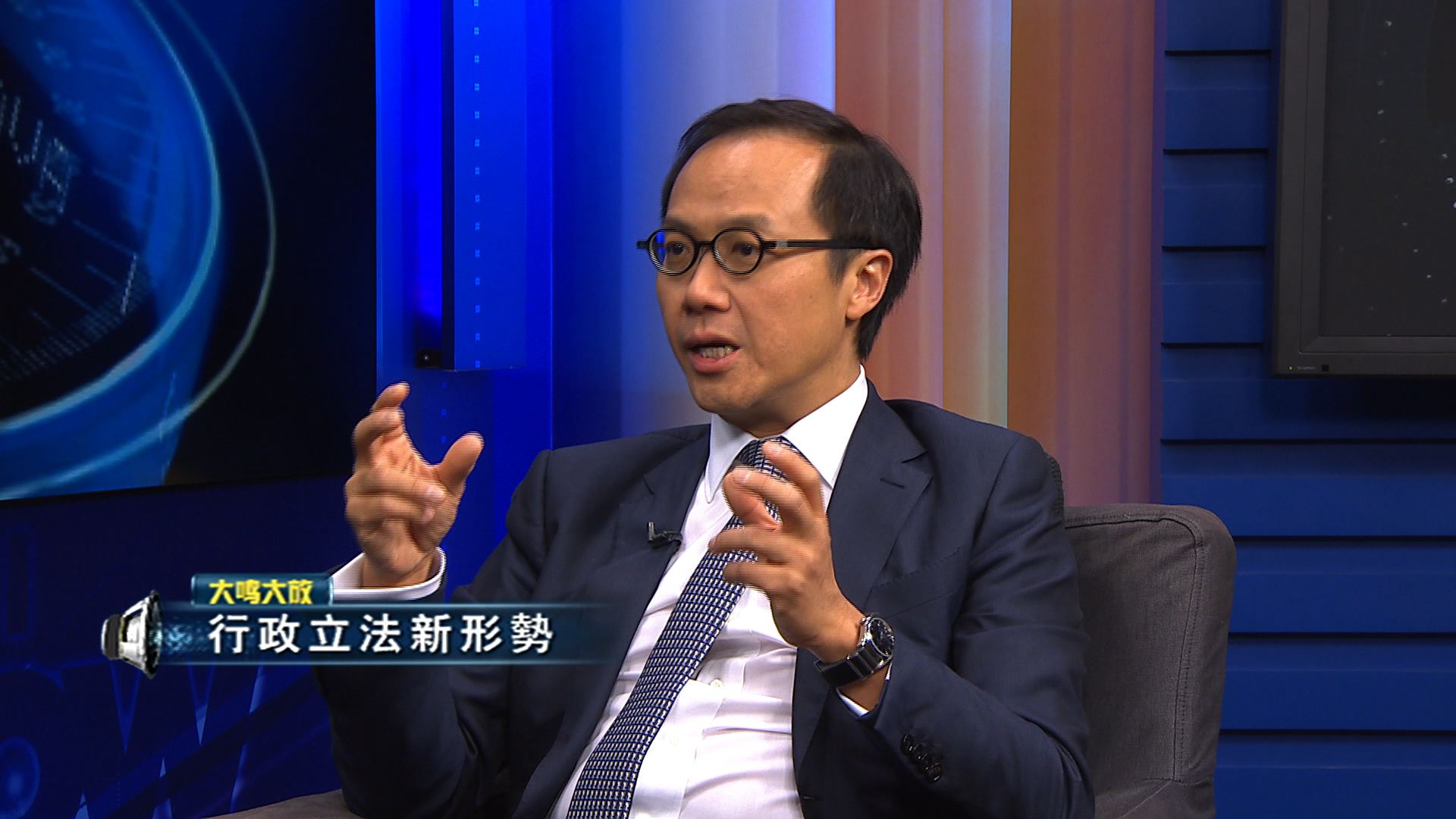 【大鳴大放】行政立法新形勢（二）