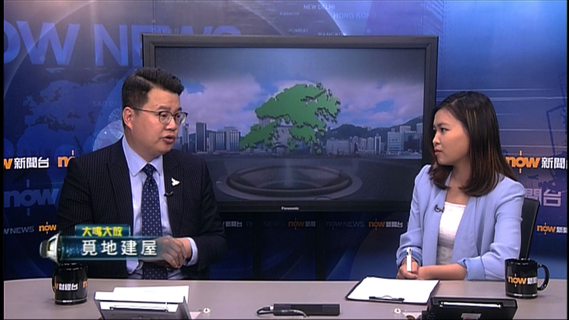 【大鳴大放】公屋加租（二）