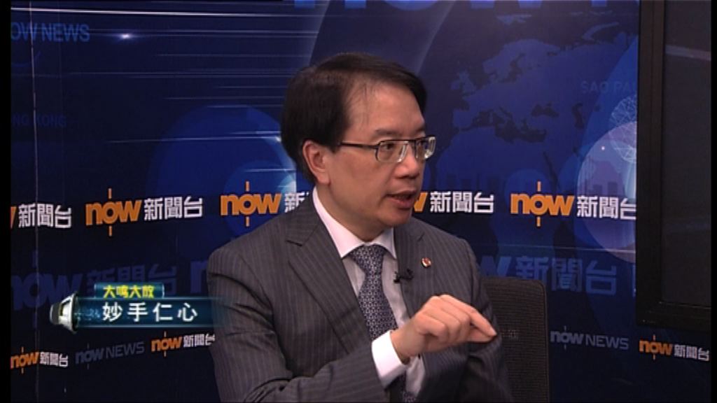 【大鳴大放】妙手仁心（二）