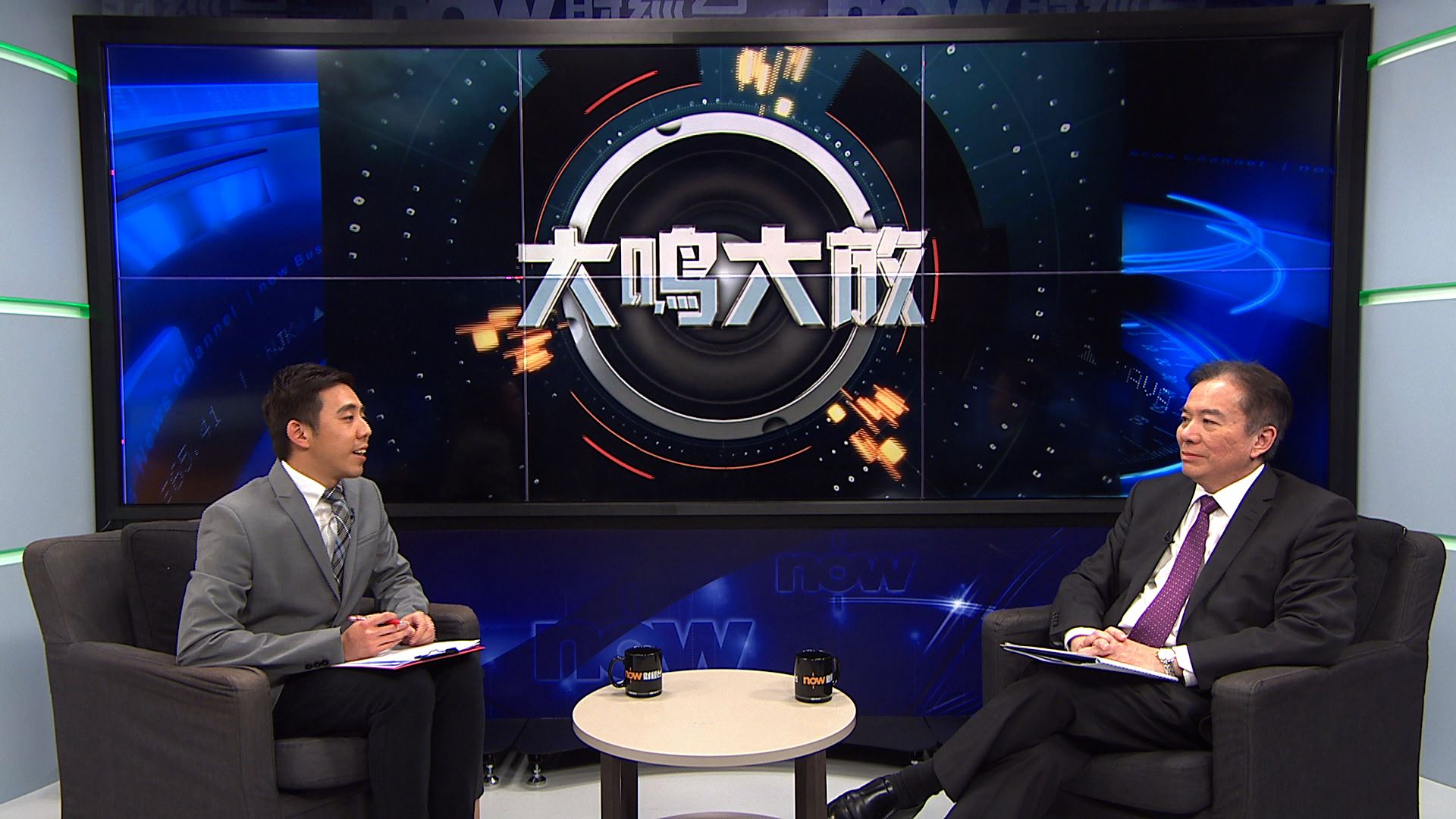 【大鳴大放】強積金策略（一）