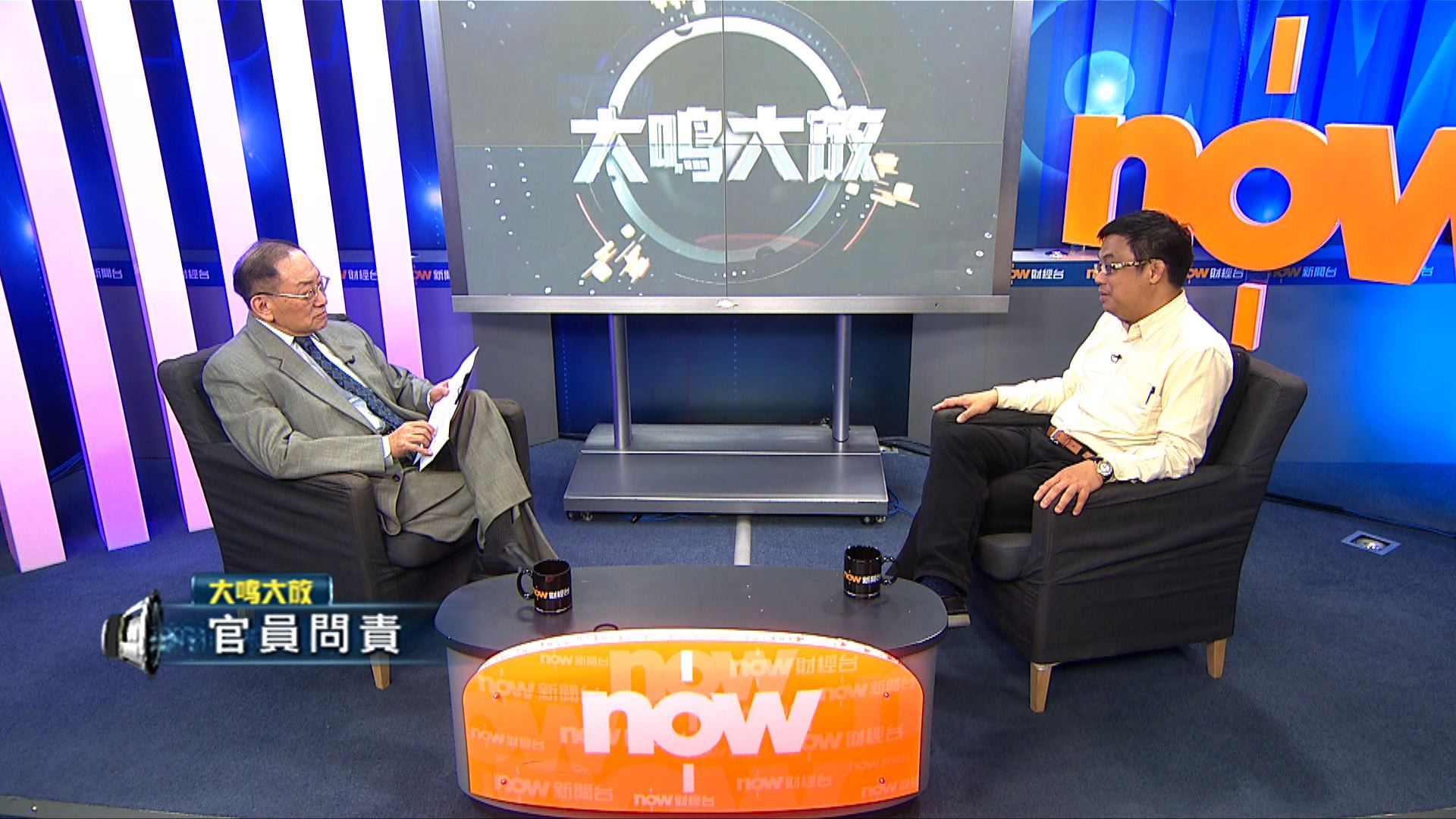 【大鳴大放】海難問責(二)