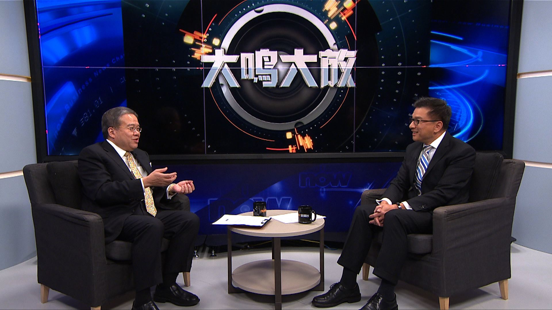 【大鳴大放】中美貿易戰（二）