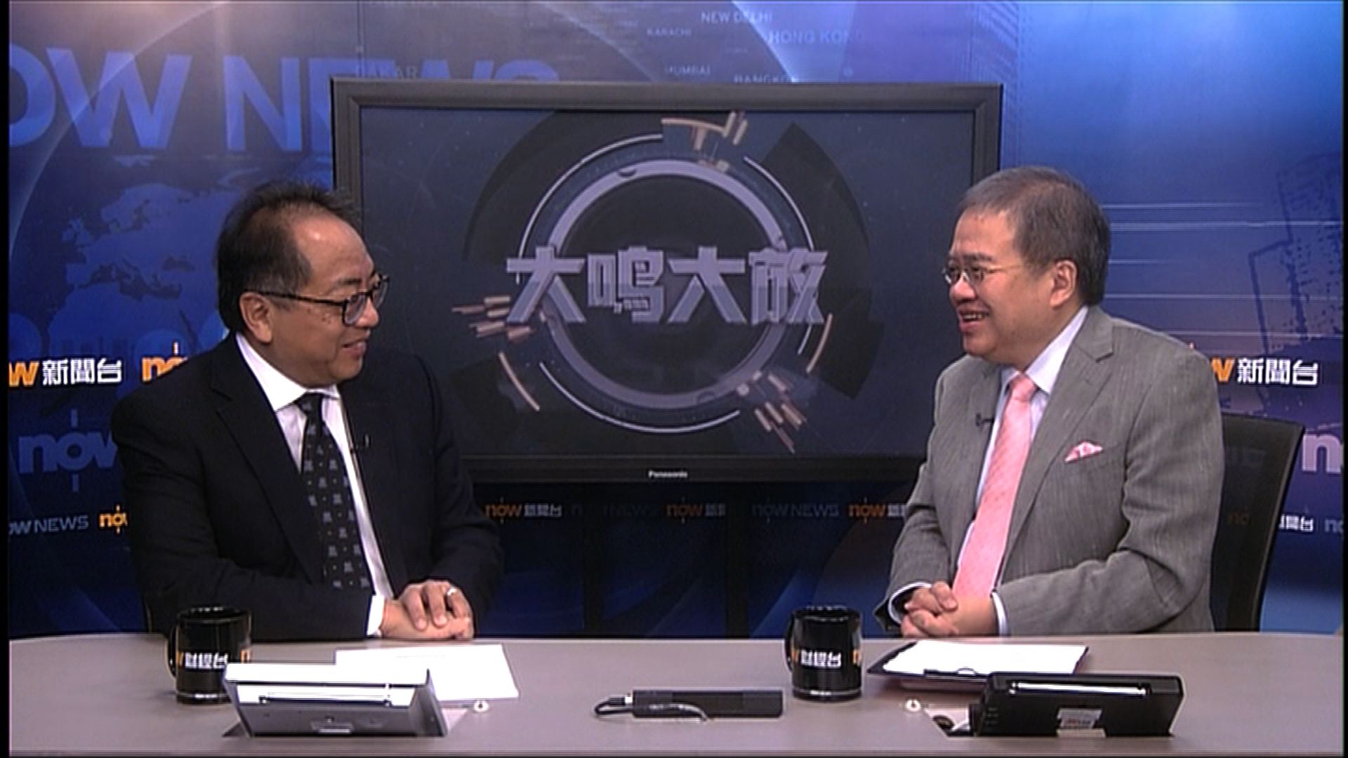 【大鳴大放】徐立之（一）