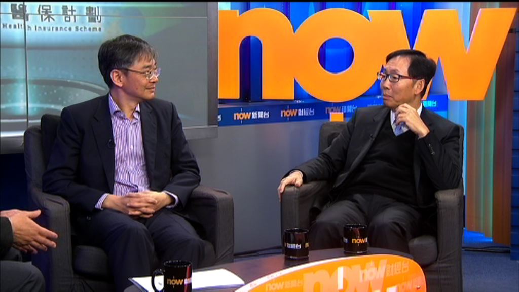 【大鳴大放】醫保難推(二)