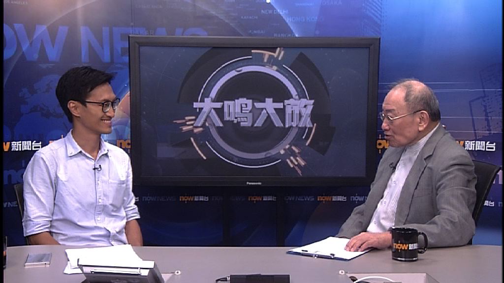 【大鳴大放】監察土地發展（二）