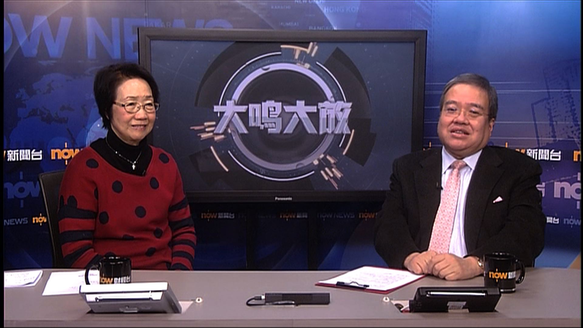 【大鳴大放】工薪族與預算案（一）