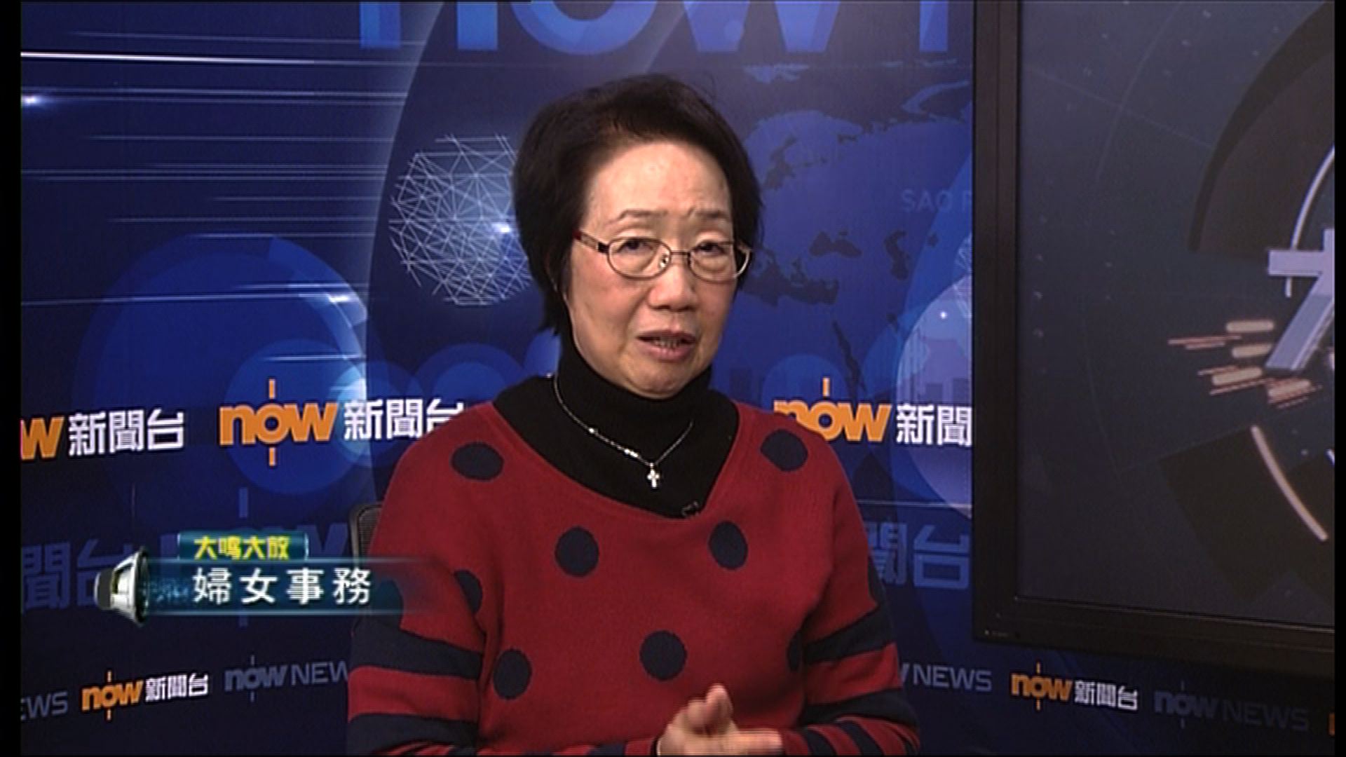 【大鳴大放】工薪族與預算案（二）