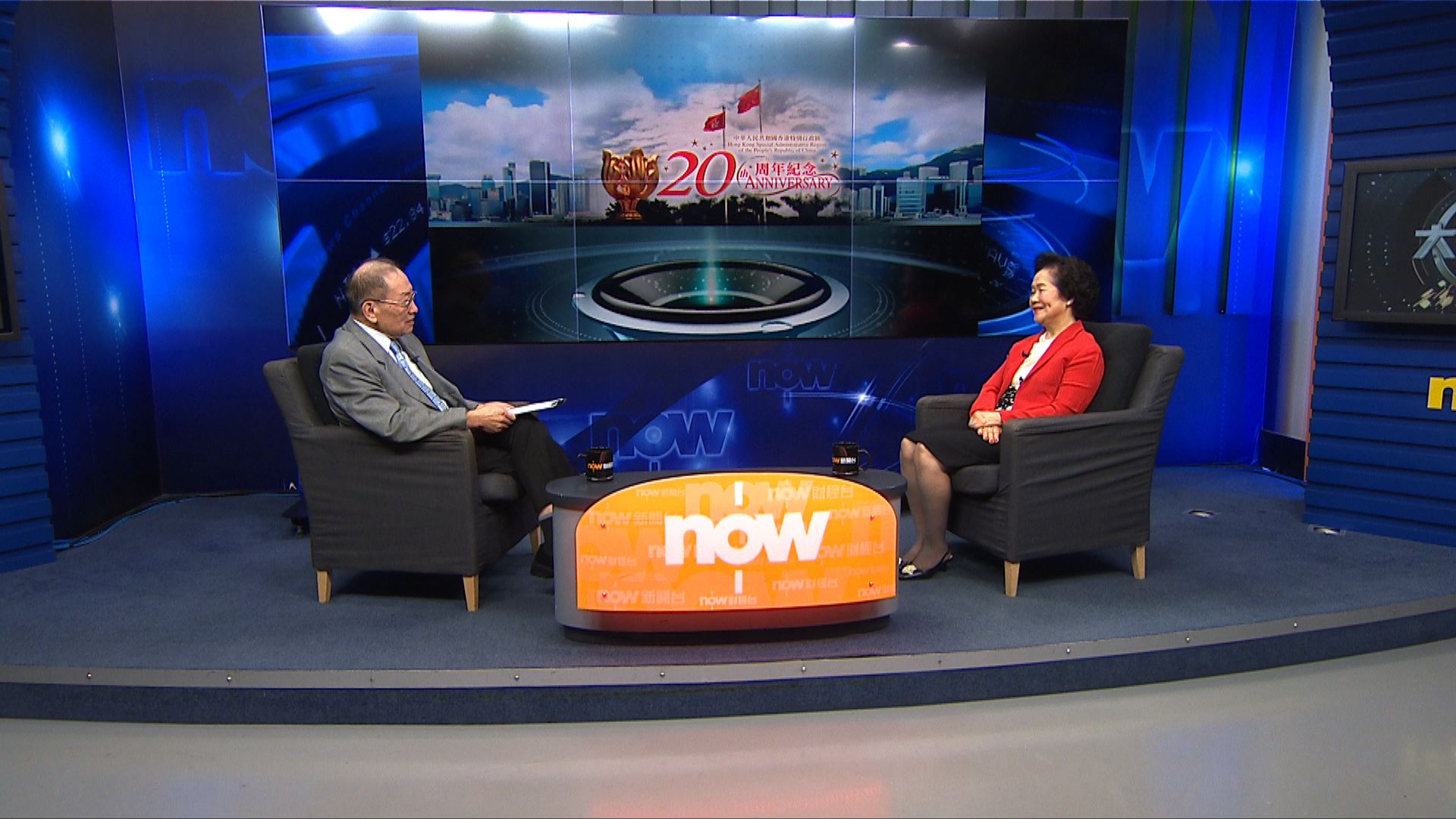 【大鳴大放】回歸20年(二)