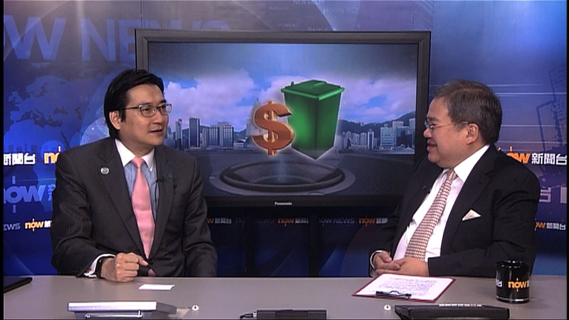 【大鳴大放】固體廢物徵費(一)