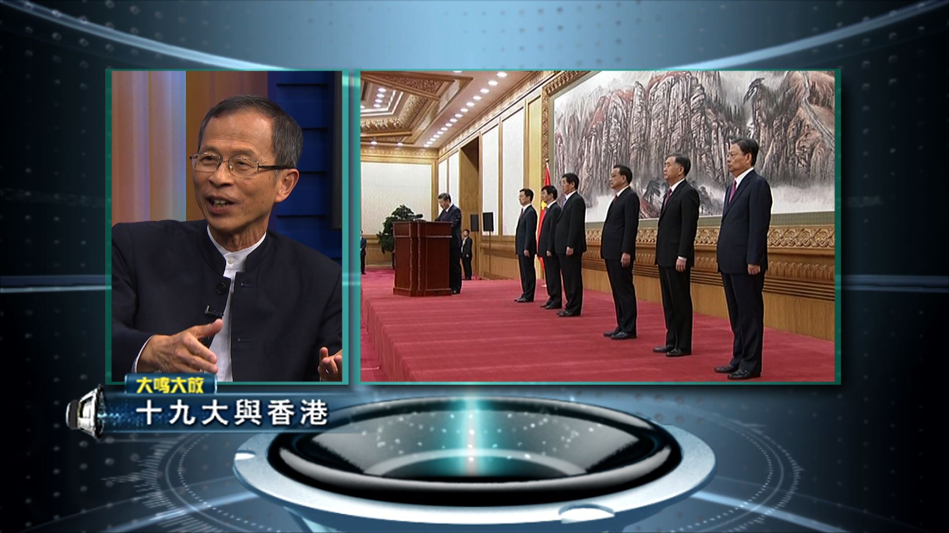 【大鳴大放】施政報告與勞福政策（一）