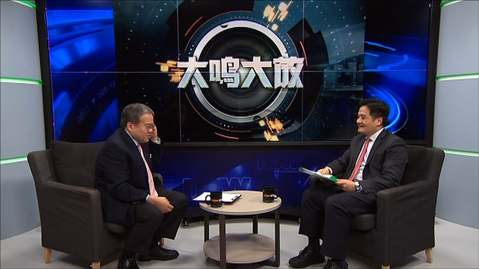 【大鳴大放】覓地建屋（二）