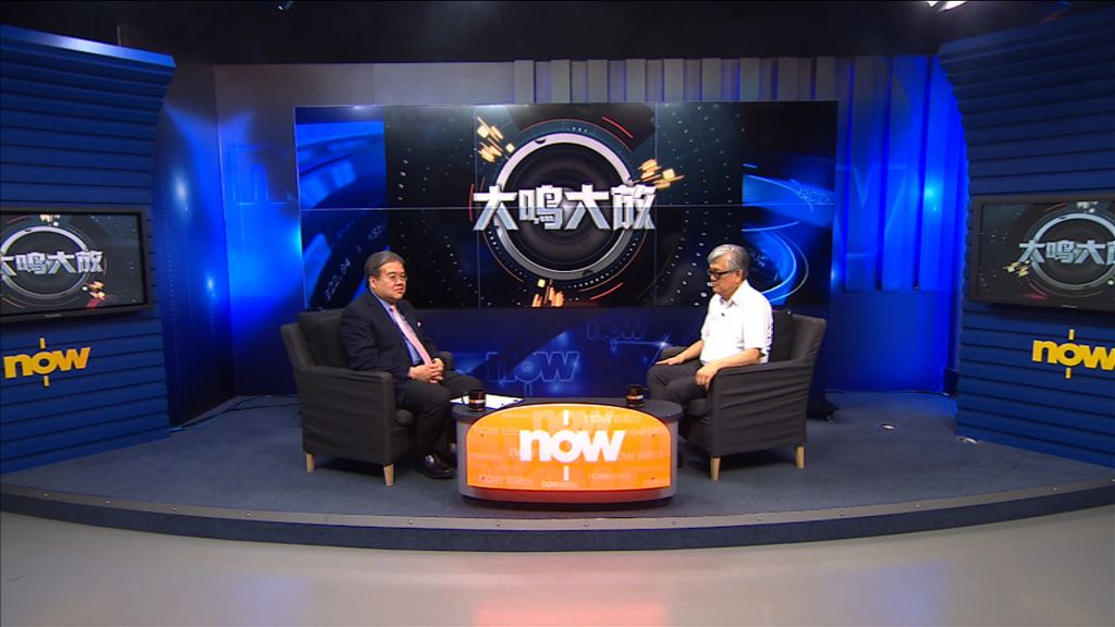 【大鳴大放】發展大灣區(一)