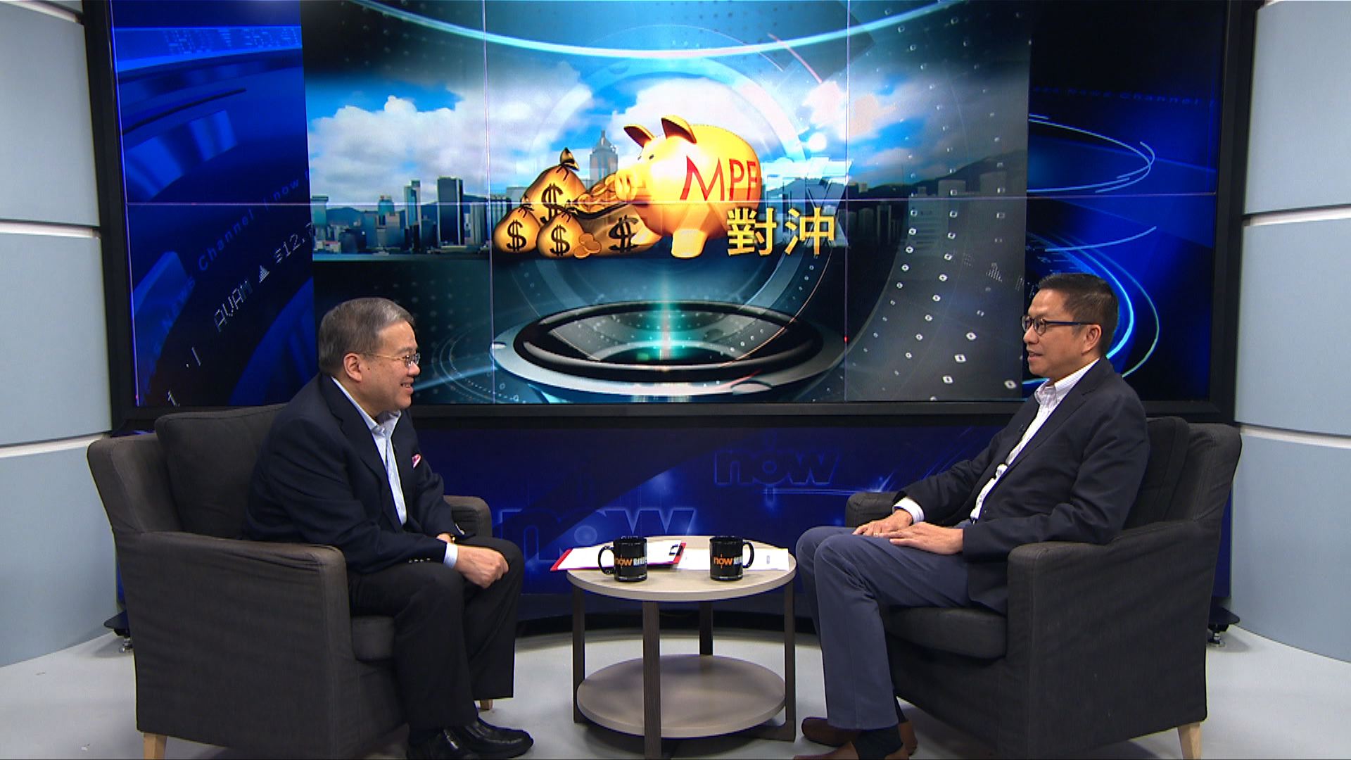 【大鳴大放】強積金對沖（一）