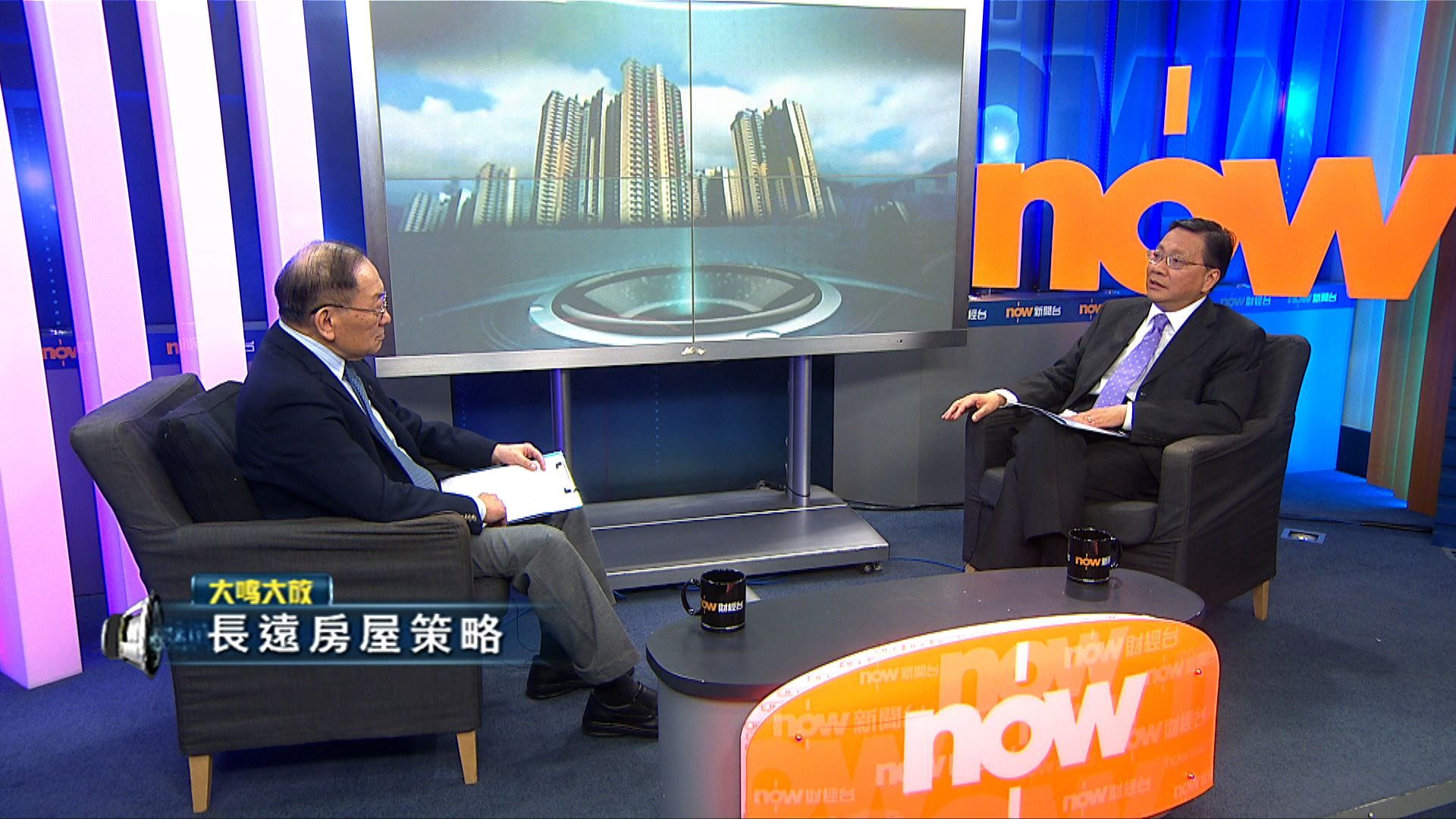 【大鳴大放】優質的士(二)