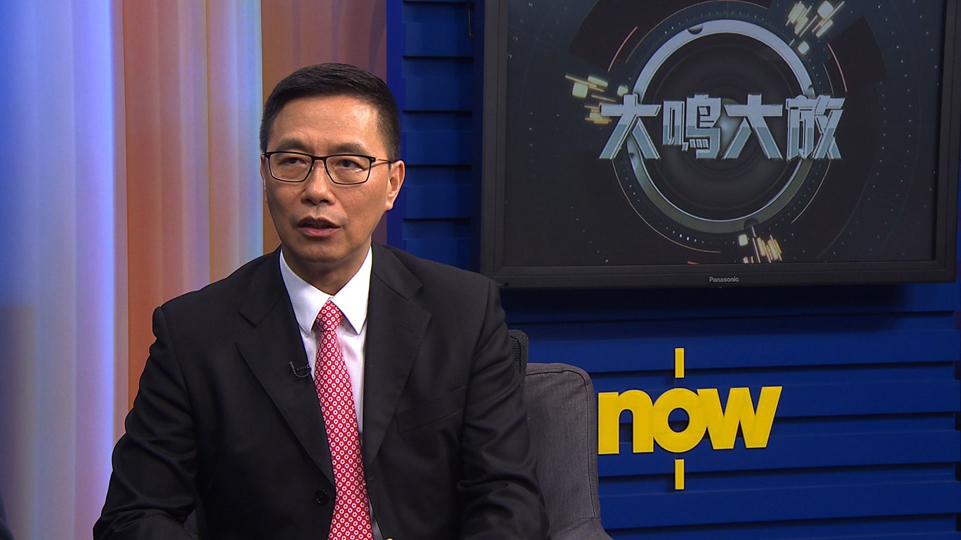 【大鳴大放】監察教學（二）