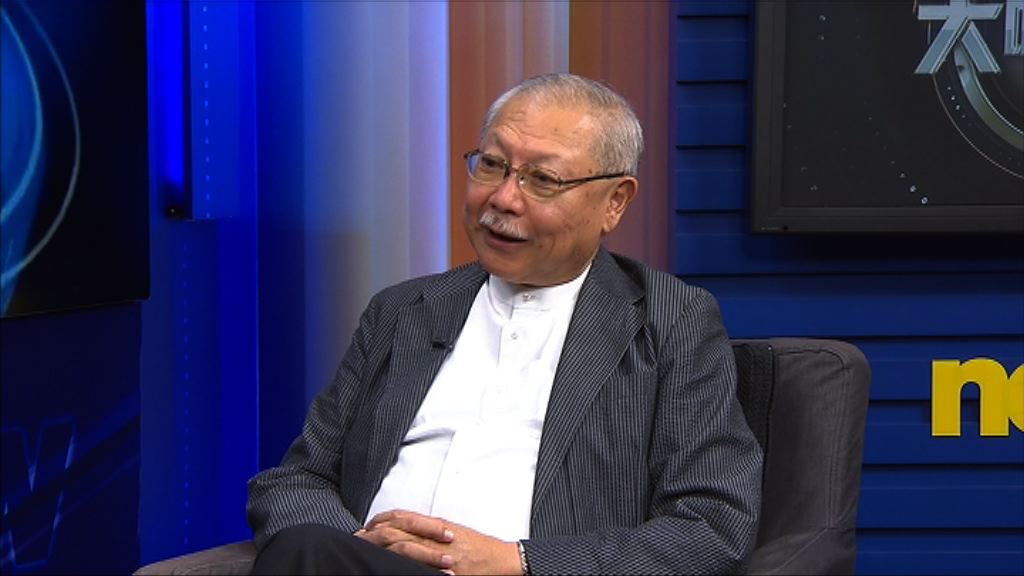 【大鳴大放】回歸20年(一)