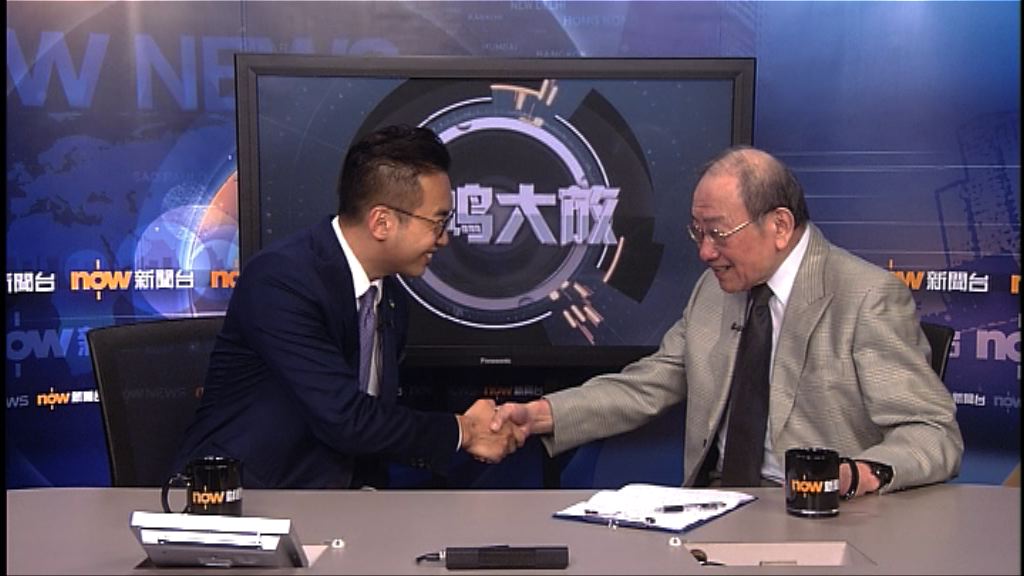 【大鳴大放】判刑覆核（二）