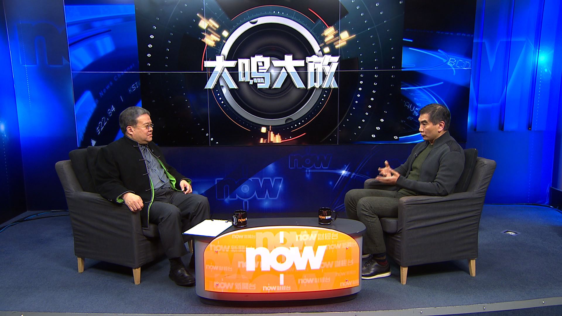 【大鳴大放】商界看施政報告(一)