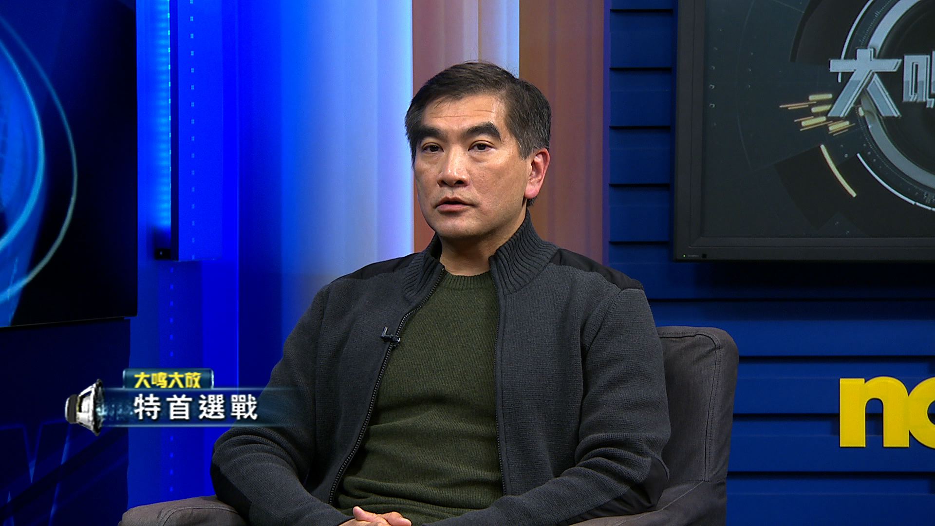 【大鳴大放】商界看施政報告(二)