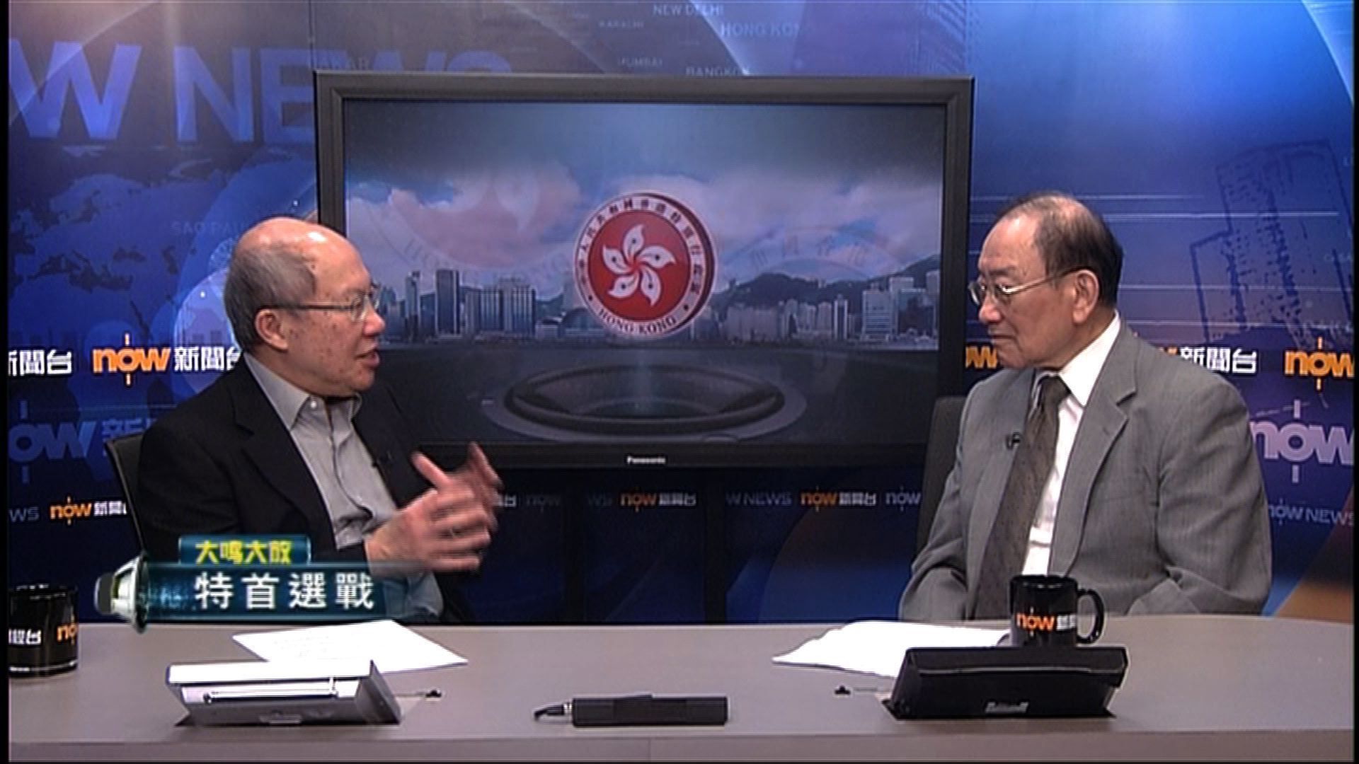 【大鳴大放】六中全會閉幕(二)