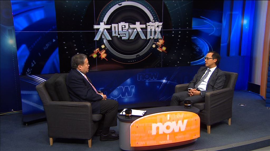 【大鳴大放】一地兩檢遇上拉布（一）