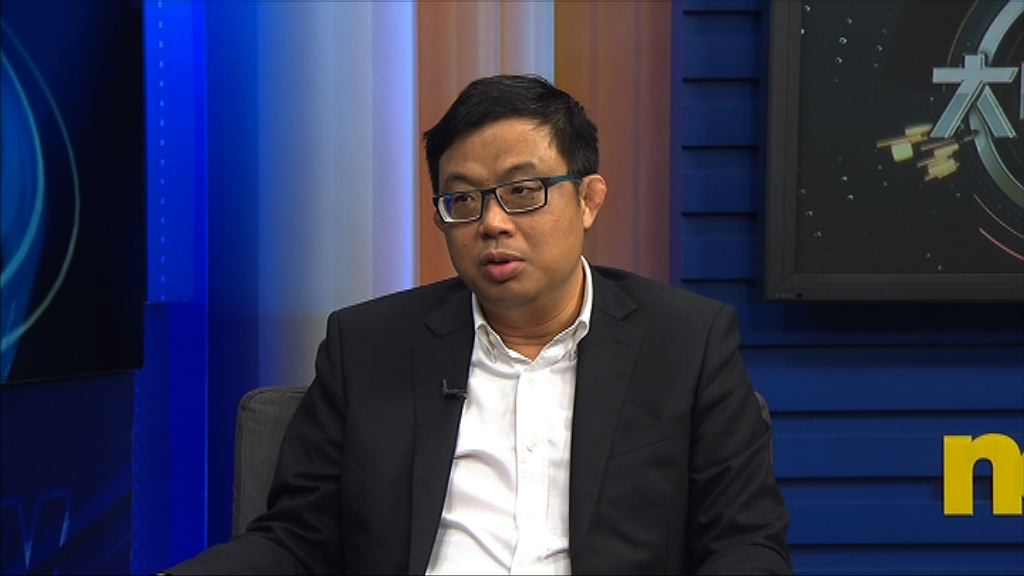 【大鳴大放】一地兩檢爭議（一）