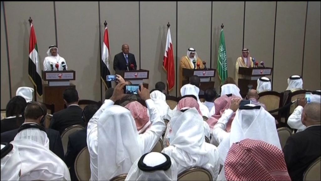 沙特等國願與卡塔爾就復交展開對話