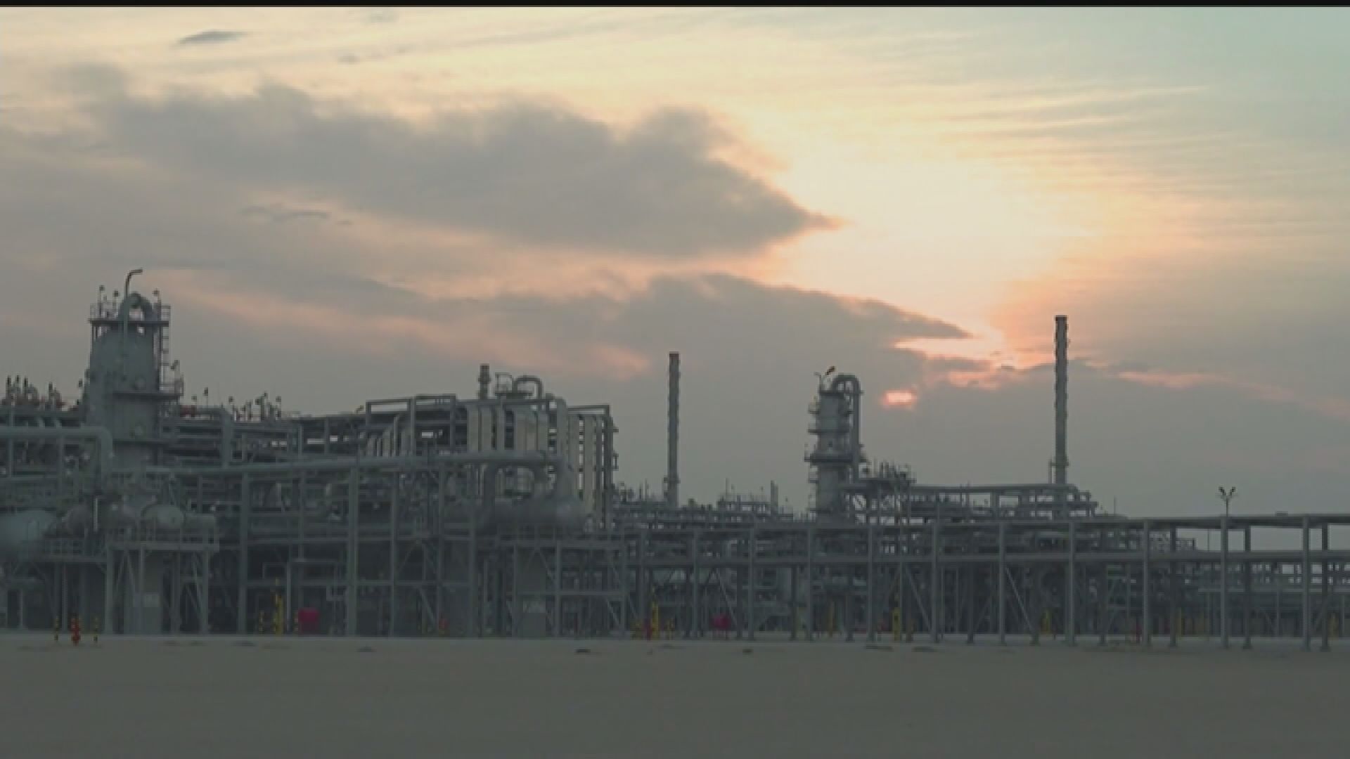 沙特阿美據報研設十億美元創投基金