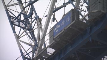 原由精進建築承建　中國建築將接管水務署總部及懲教署總部大樓工程