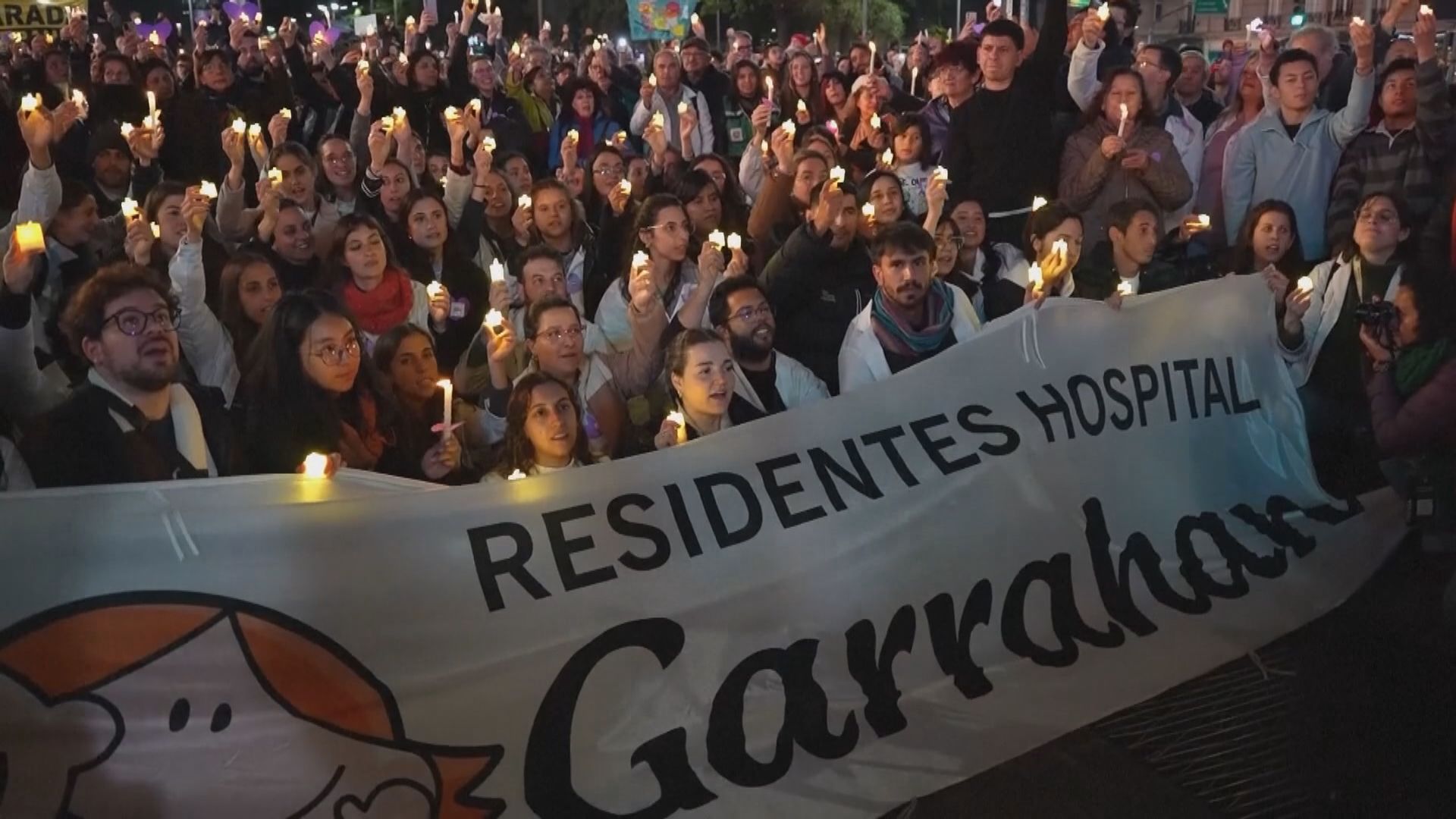 阿根廷最大兒童醫院醫生罷工爭取加薪