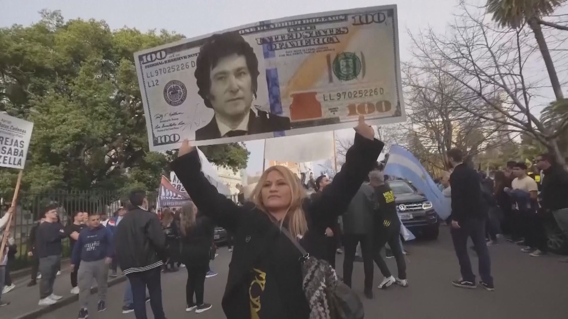 阿根廷總統大選次輪投票 極右翼候選人米萊勝出