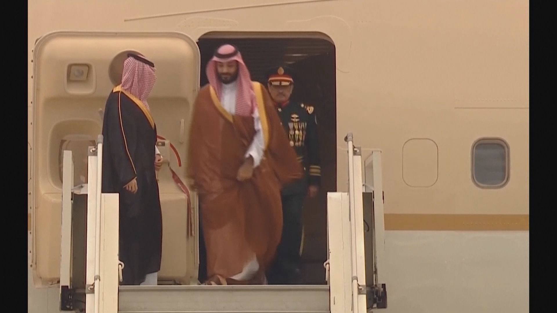 沙特王儲抵阿根廷將出席G20